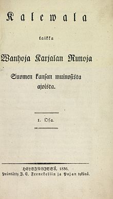 Kalevala 1835