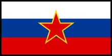 Slovenie Joegoslavie.png