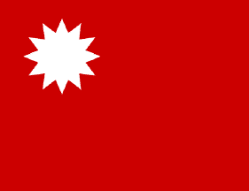 Vlag Nepal voorstel