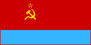 Vlag Oekraïne SSR 1949-1991