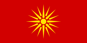 oude-vlag-macedonie