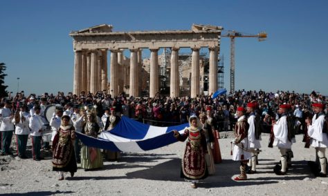 73ç ÅÐÅÔÅÉÏÓ ÁÐÏ ÔÇÍ ÁÐÅËÅÕÈÅÑÙÓÇ ÔÇÓ ÁÈÇÍÁÓ(EUROKINISSI/ÓÔÅËÉÏÓ ÌÉÓÉÍÁÓ)