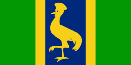Oeganda vlag 1962.png