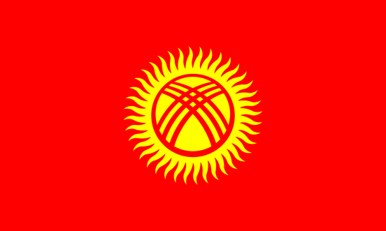 1920px-Flag_of_Kyrgyzstan.svg.png